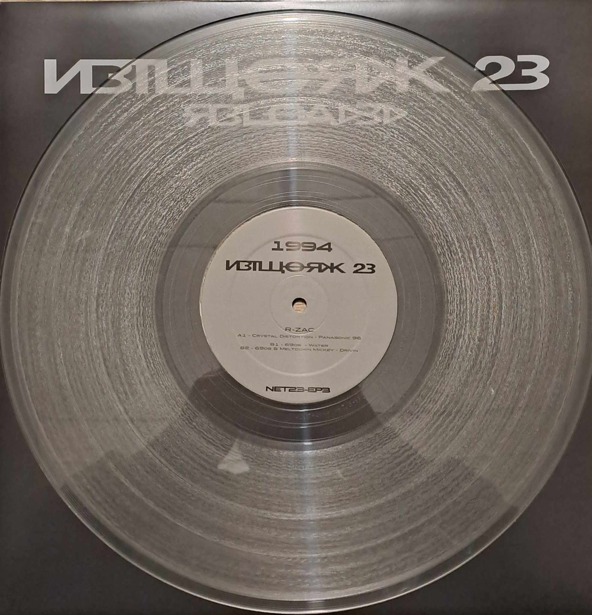 Network23 EP 03 - vinyle freetekno